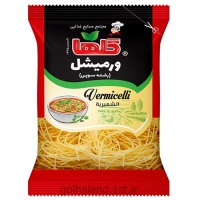 666320727f8a4f3171020