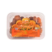 67a1bed8d8f810a2eabdc36accae42b91e085f3f_160534750960f827e8cd9a149930