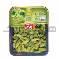 کشمش سبز 250 گرمی سیل وکیوم برتر