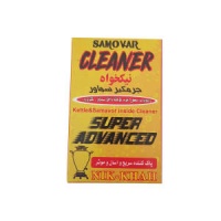 68ae32aba02eaae269e17a430181a86ff4479cea_15999007236212518537c6f481060