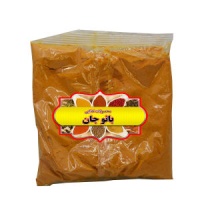 6a6d175ff0da22dbfd74dc53e743d8c55cba80d2_162076428363625e7bf1a6015750