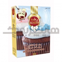 پودر کیک کاکائویی و پودر خامه ای وانیلی 500 گرمی رشد