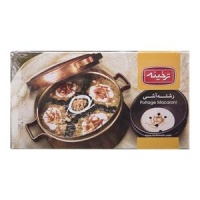 7063207f7024a3767680