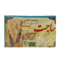 716320948f6afd222910444