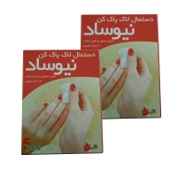 762e16926f7cdcc4d13c252e76786540f4a34731_159484084261f8e3f827331561070