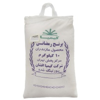 765546081299975f25751010