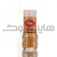 ادویه کاری سحرخیز