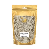 777e562a0517c38e25c3f53036f5dd9e7e490f41_165074635663600913c931321660