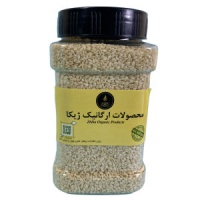 783f35a3cbb163952712b6d5f35f1859e63def8f_165420287563656c42c593d48710