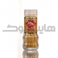 ادویه ترشی سحرخیز