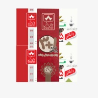 79b7a1c21affd16c5bc445f826acc8a94f3ff4b0_1628933135621963d8b790917540