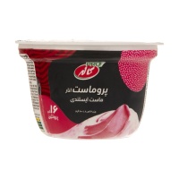 7a24116167cd406a700f56fde98f20b6301096ac_1631099708619f89d365327959100