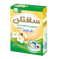 7b181b95f5c349d1971e7aada9248cc8a5d447af_16202870466175cd8796034461080