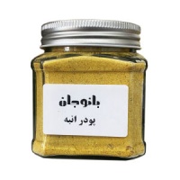 7b8c0cb0074a76db157052dc32bbae6328188d1c_16449636646362265deba7894820