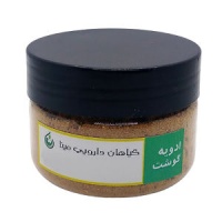 7bc897c6fa9c5402f9941a329f95f4239840506a_16514206646360d47d3efed103420