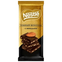 7be8cdda880b9732e7c2760468614dee02c3975c_1619507850616cbb0ac658965380