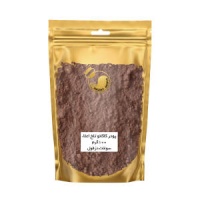 7c6f7d4e712ade84c29d78880eae378984ab9ea6_1651051892635ff84c9852314590