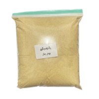 80a4a75b341fd6c5420952f91e0d1f93ffc261ee_1646493596636256c551d8c92450