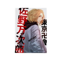 8190704e33236e403667788ef66f8dd3bba83f51_16362922216204b5978e6ae449100