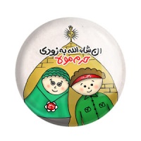 82bb5ff2ffc14bd5a4b3a18de4fde4b3ee593f42_1625406073632462d213dac72230