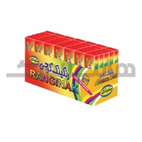 رنگینک گرجی