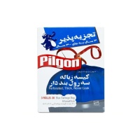 83bef582bf7645f3759d0be72b4fcce3e81c11f9_1631648242622cd721f3068371080