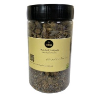 85ab83be44fae59c579cd10ebee915266e6d4e37_165355585163656f605379e84920