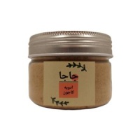 87af53a348314d3000d44aa3221364061fb764b6_165017854763637c92669fb32450