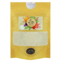 8b38e1608500fc55a50c62fbb39ed52f63cb7d1c_1652283300635f69202cd7c710830