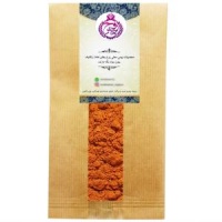 8d0bbc9138b26bd420740a9473fd941e72eec2e9_16503621346363f1f100a1c45230