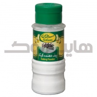 بکینگ پودر سبزان