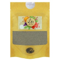 9100f110418bb3f8b9b9681a6d346ebc19a476ad_1652283416635eda4ee59ad74270