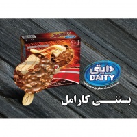 بستنی چوبی کارامل  دایتی