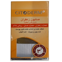 978decb50f7c5daf647635cee4b12c86b1317578_160365508561baffae632a1274100