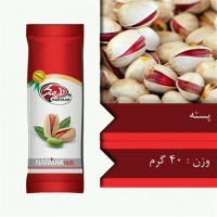 9960e620feed83964360