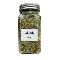 999351d3ce1a0ad65f3964948f895be0931a58ea_164521156963625f33a110162560