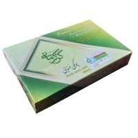 9ce284cff43127147b6318032d919e01727f323f_160088425560edb5de03d49651050