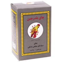 9e6f4596f5d97d1dca08484bb5b7c053fa2d9e65_1603653814621d40c610297871030