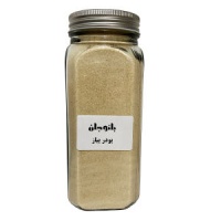 9e9d3c52755a815ede72ce08e41c6b8815d1fff4_16408924906362bf19f2a2751140