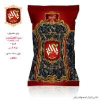 AFFIX_20210712_17384660ec3f030bb0b710810