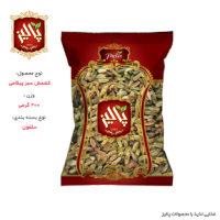 AFFIX_20210712_19413660ec5be50dcdc84930