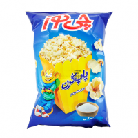 AFFIX_20210830_160808612cc346c21ca1061060