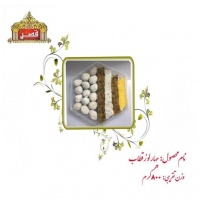 EDYIzSAp9cHsa54B5SCeHBv1mx9KieCY3RChD3Fv_512X512X706103a5a2e5942101510