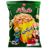 FTdbzCe-tiOuHWCQ612cc5853447c31790