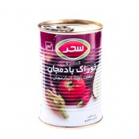 Gzm5CdmZSATGG-uL60b4d80b0501617240