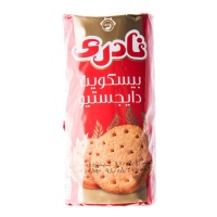 QqNSKrWg3WAbhNVj618adf78bf01819540