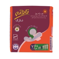 SAVE_۲۰۲۱۱۱۲۳_۲۴۵۵۳۱619c0b56e74b622720