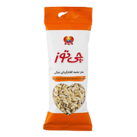 STNTIea2boq4dGVb60dad3f9aedbf110120