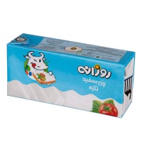 Untitled-15619a522e4176f43420