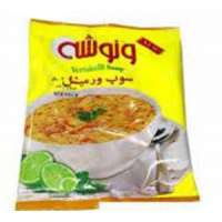 Untitled-18608c043ac2d0e83820